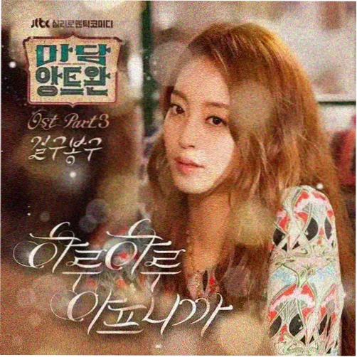 用户夜行电车的头像
